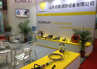 應邀參加2015第五屆中國(廣州)國際消防安全展！